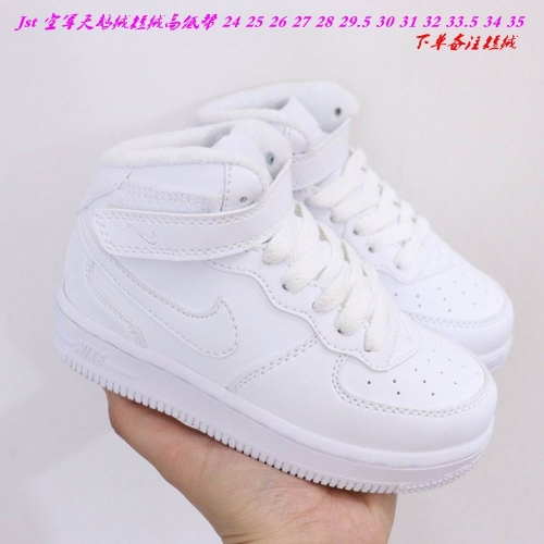 Air Force 1 Kids 331 add Wool