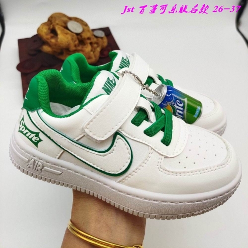 Air Force 1 Kids 378