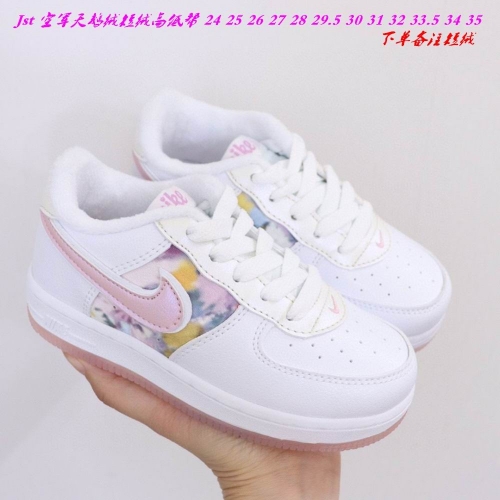 Air Force 1 Kids 327-3 add Wool