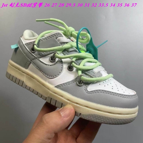 Dunk SB Kids 152