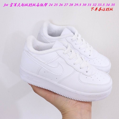 Air Force 1 Kids 330 add Wool