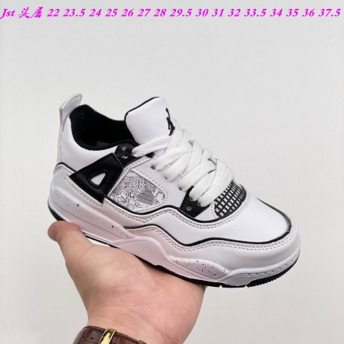 Air Jordan 4 Kid 080 AAA