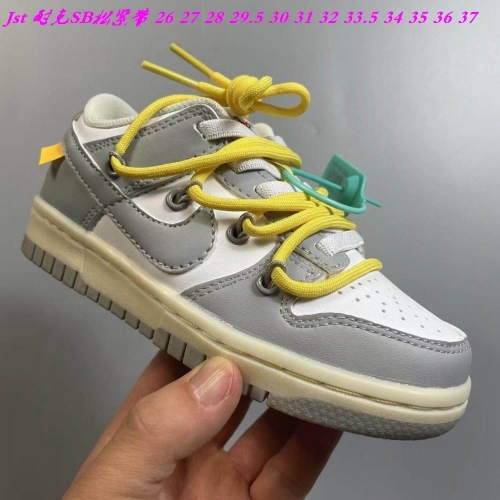 Dunk SB Kids 153