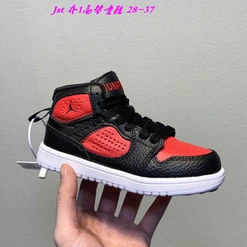 Air Jordan 1 Kid 599