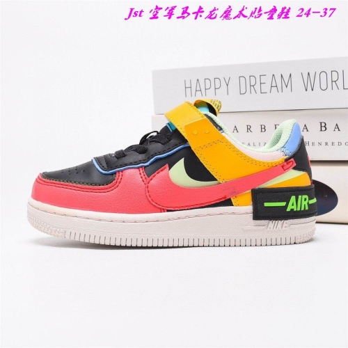 Air Force 1 Kids 355