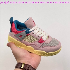 Air Jordan 4 Kid 079 AAA