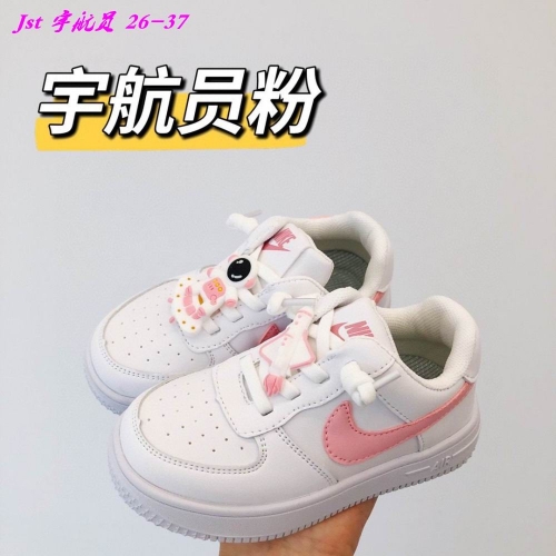 Air Force 1 Kids 372