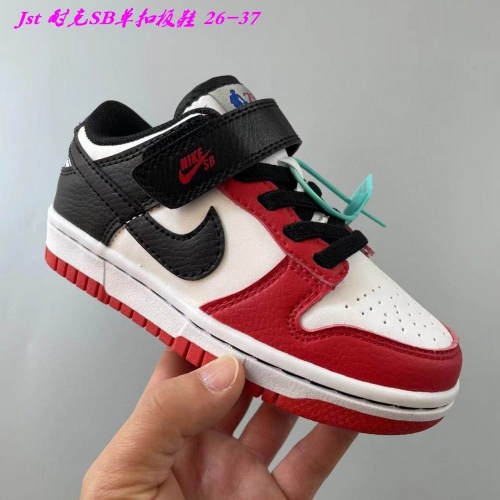 Dunk SB Kids 142