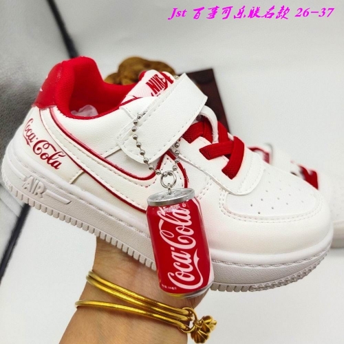 Air Force 1 Kids 377