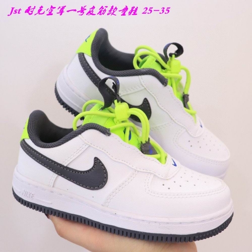 Air Force 1 Kids 343