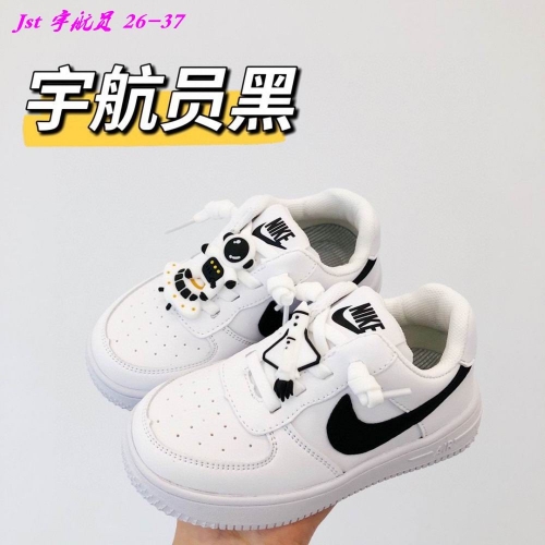 Air Force 1 Kids 373