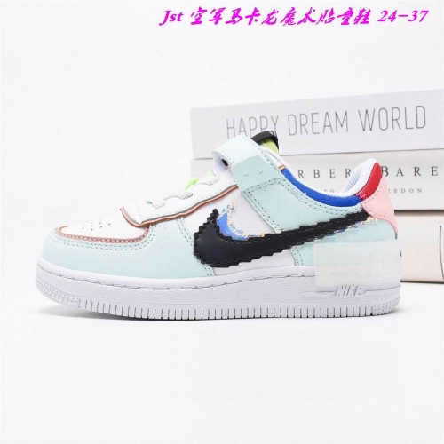 Air Force 1 Kids 358