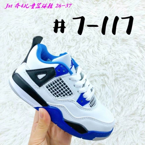 Air Jordan 4 Kid 061