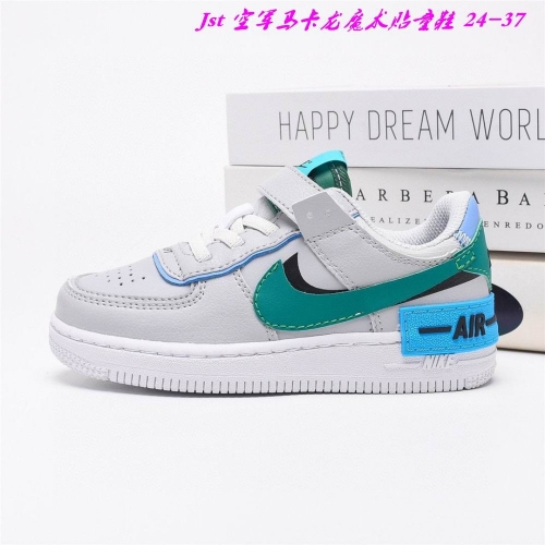 Air Force 1 Kids 356