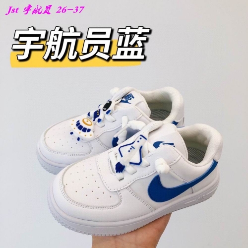 Air Force 1 Kids 374