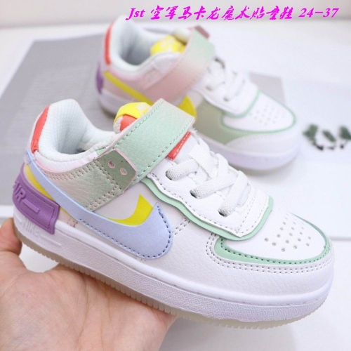 Air Force 1 Kids 354