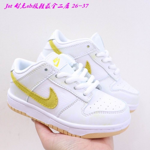 Dunk SB Kids 149