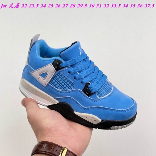 Air Jordan 4 Kid 084 AAA