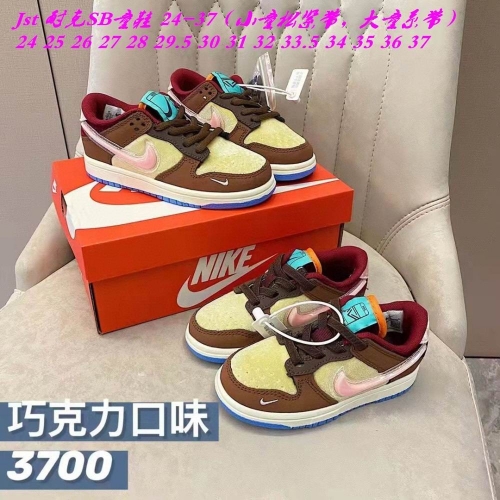 Dunk SB Kids 129