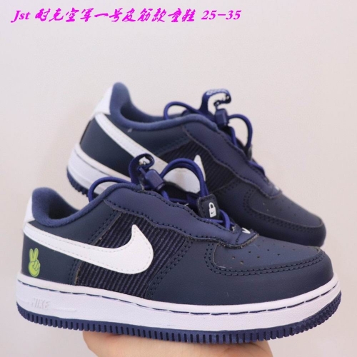 Air Force 1 Kids 345