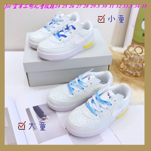 Air Force 1 Kids 363