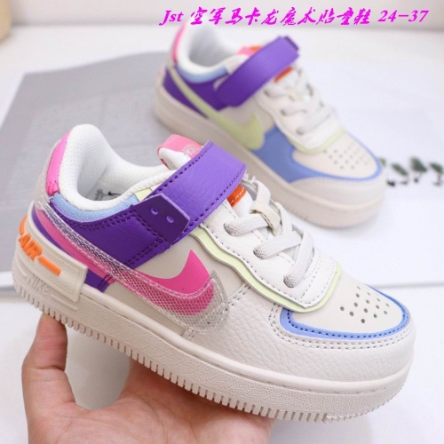 Air Force 1 Kids 351