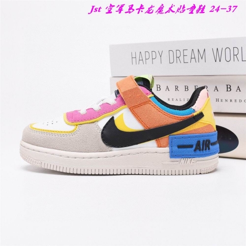 Air Force 1 Kids 357