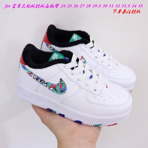 Air Force 1 Kids 333 add Wool