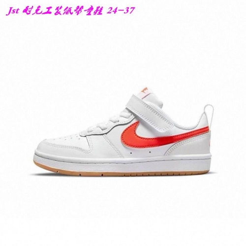 Air Force 1 Kids 314