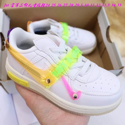 Air Force 1 Kids 360