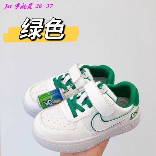 Air Force 1 Kids 370