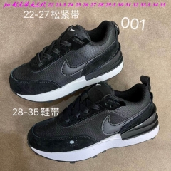 Nike LDwaffle Sacai Kids 045