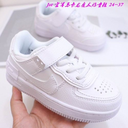 Air Force 1 Kids 350