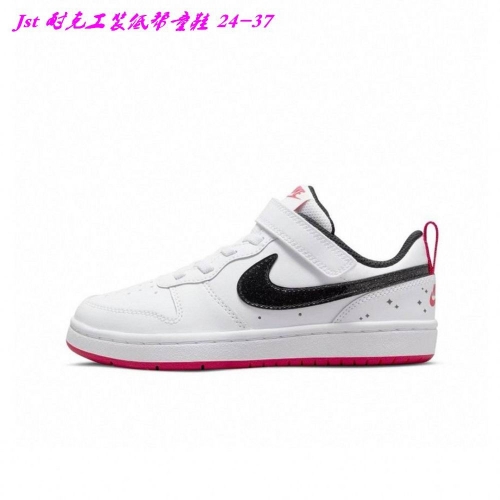 Air Force 1 Kids 313