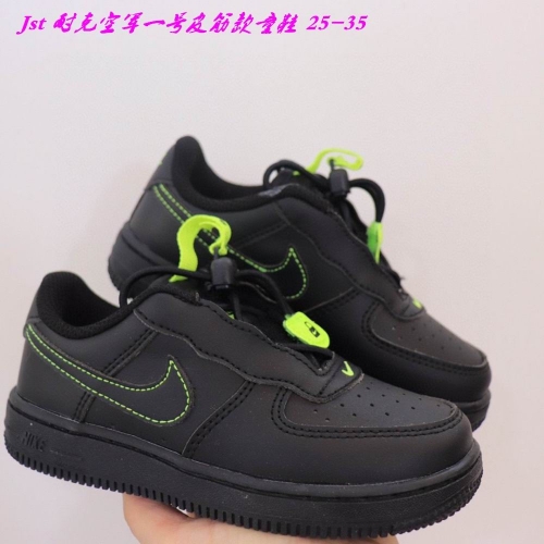 Air Force 1 Kids 347