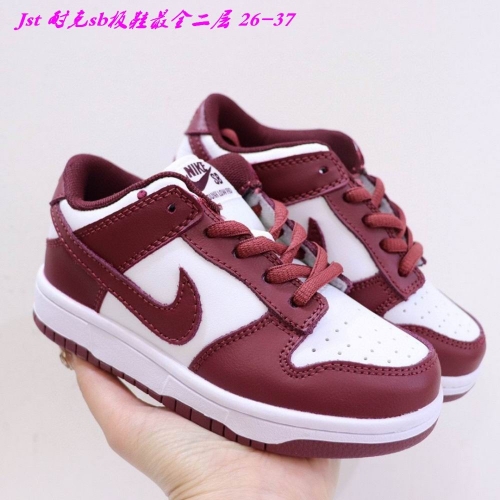 Dunk SB Kids 148