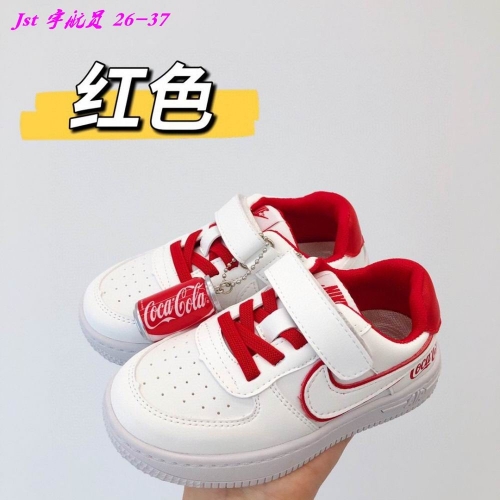 Air Force 1 Kids 371