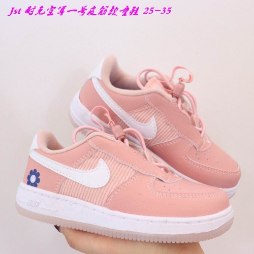 Air Force 1 Kids 344