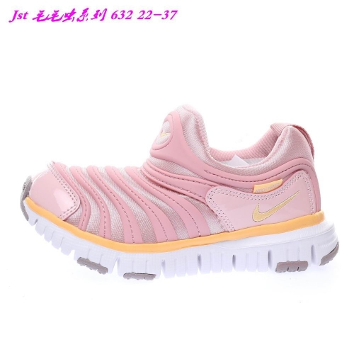 Nike Dynamo Free Kids 037