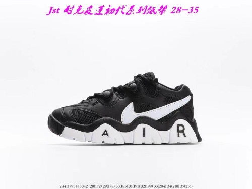 Air More Uptempo Kids 002