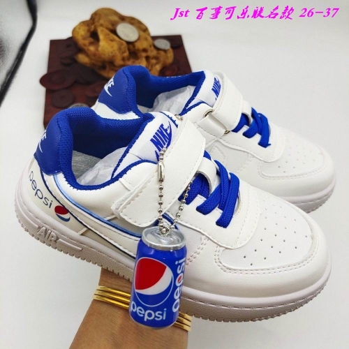 Air Force 1 Kids 379