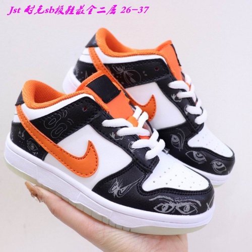 Dunk SB Kids 144