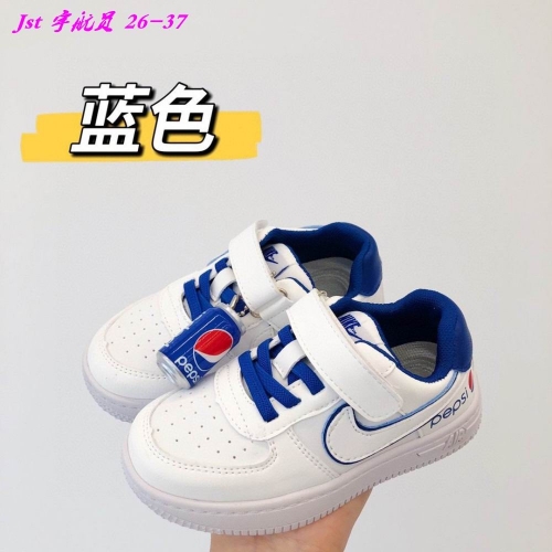 Air Force 1 Kids 369