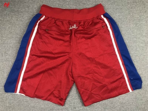 NBA Basketball Men Pants 1070