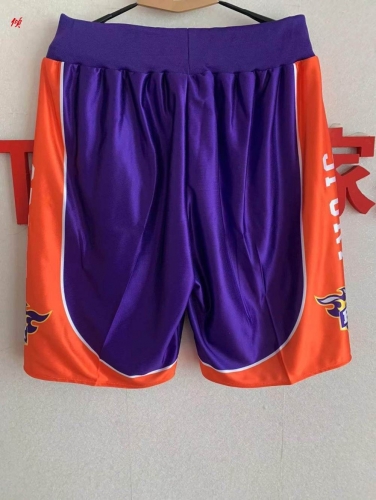 NBA Basketball Men Pants 1086