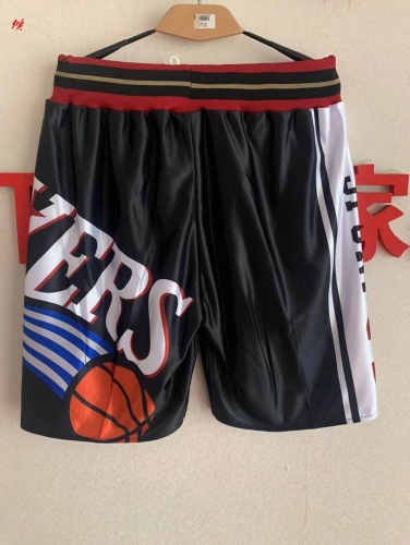 NBA Basketball Men Pants 1082