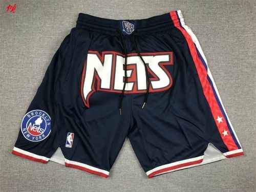 NBA Basketball Men Pants 1067