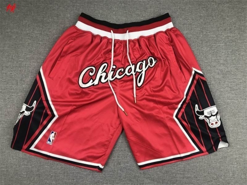 NBA Basketball Men Pants 1069