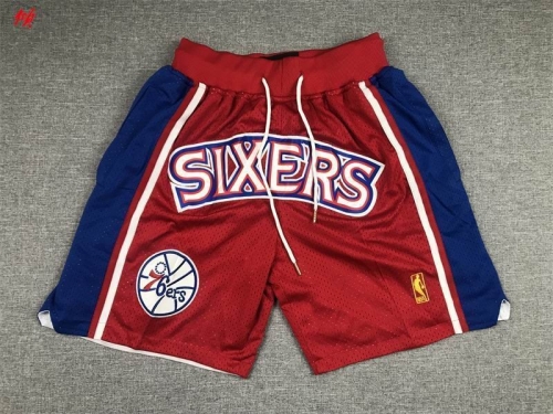 NBA Basketball Men Pants 1071