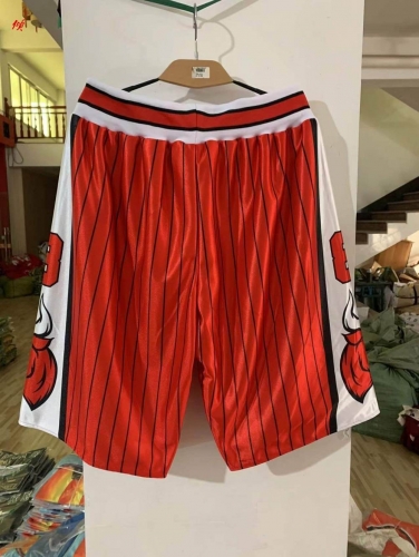 NBA Basketball Men Pants 1092